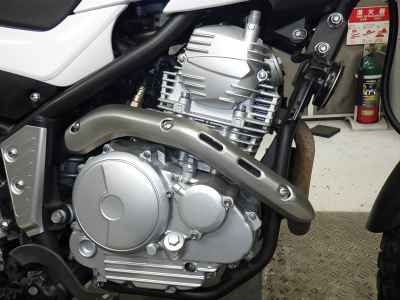 Yamaha XT250 Serow