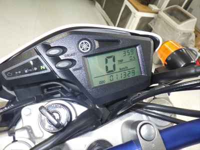 Yamaha XT250 Serow