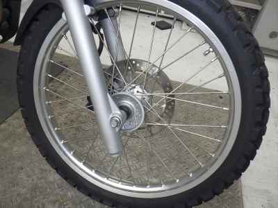 Yamaha XT250 Serow