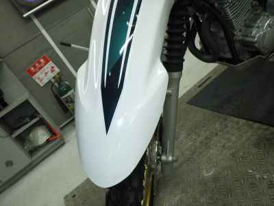 Yamaha XT250 Serow 2016