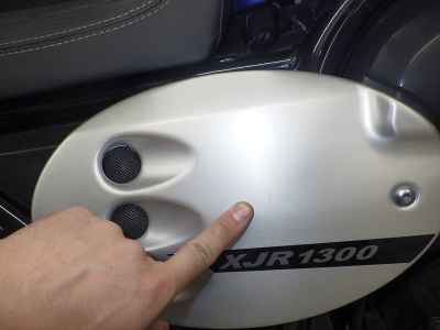 Yamaha XJR1300C 2016
