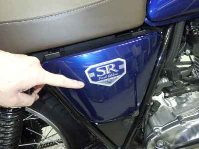 Yamaha SR400 2022