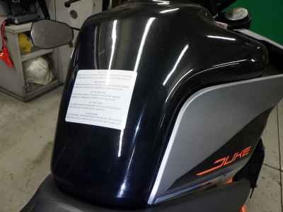 KTM 390 Duke 2023