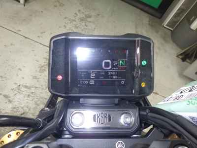 Yamaha XSR900 2024