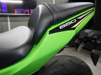 Kawasaki Ninja 650 2020
