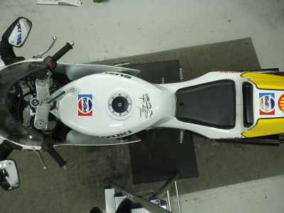 Suzuki RGV250SP