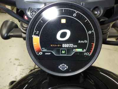 Harley-Davidson RH975S 2024