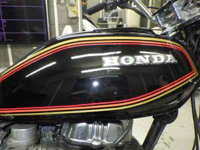 Honda CB250T