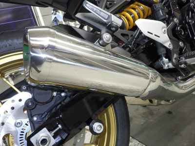Kawasaki Z900RS SE 2025