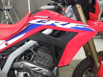 Honda CRF250L 2023