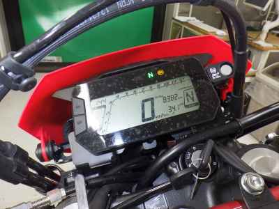 Honda CRF250L 2023