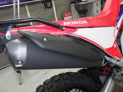 Honda CRF250L 2023