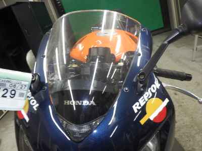Honda CBR1000RR 2005