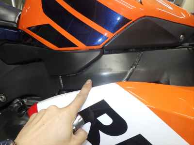 Honda CBR1000RR 2005