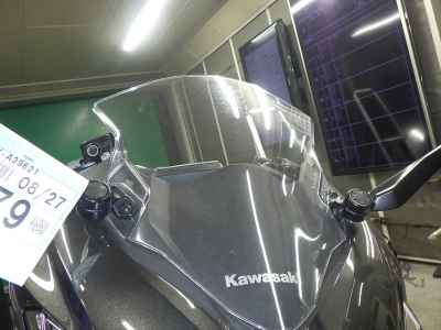 Kawasaki Ninja 250 2024