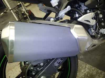 Kawasaki Ninja 250 2024