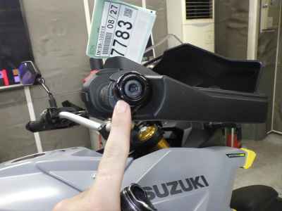 Suzuki V-Strom 800 DE