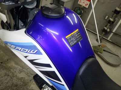 Yamaha XT250 Serow 2018