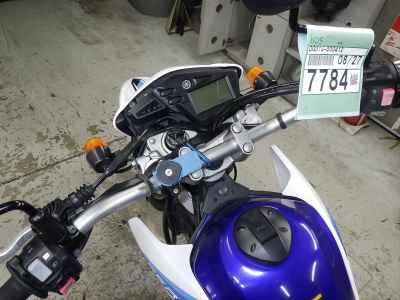 Yamaha XT250 Serow 2018