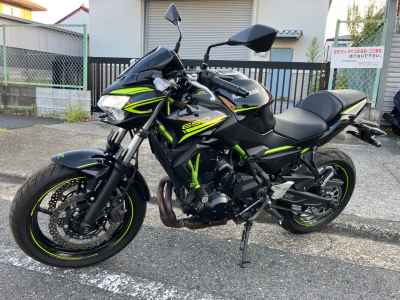 Kawasaki Z650 2020
