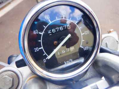 Yamaha Virago XV250