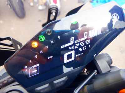 Yamaha MT-09 SP 2019