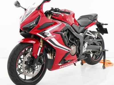 Honda CBR650R 2020