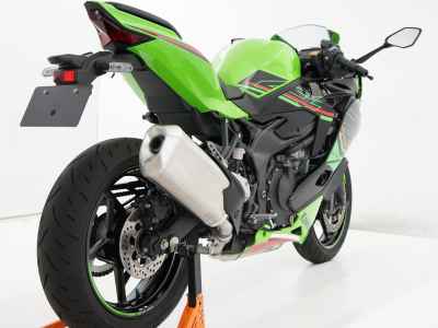 Kawasaki Ninja ZX-4R SE 2024
