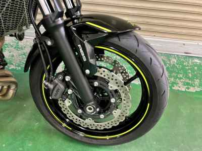 Kawasaki Z650 2020