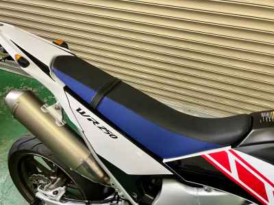 Yamaha WR250R