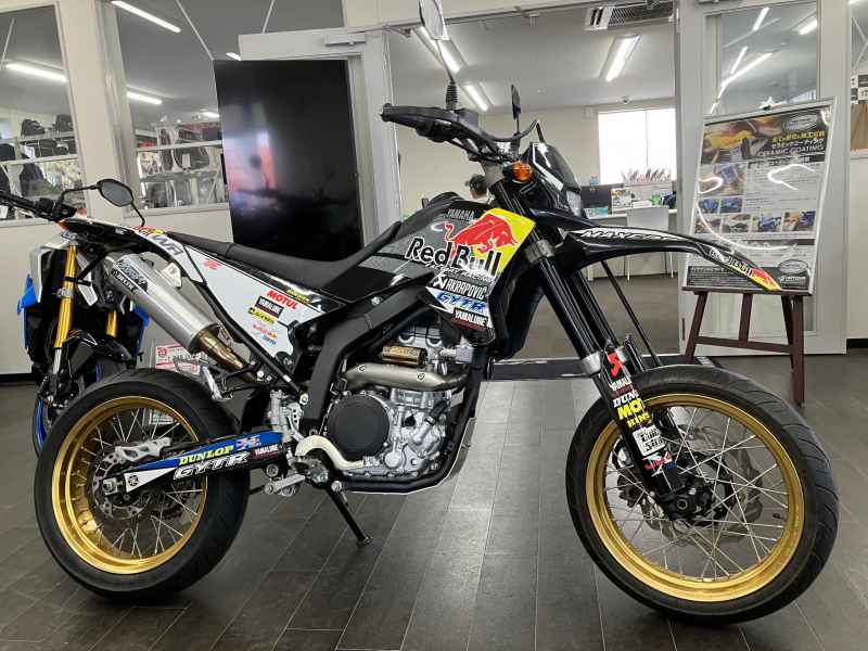 Yamaha WR250X