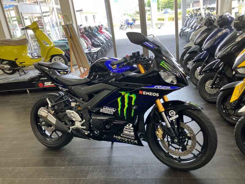 Yamaha YZF-R25