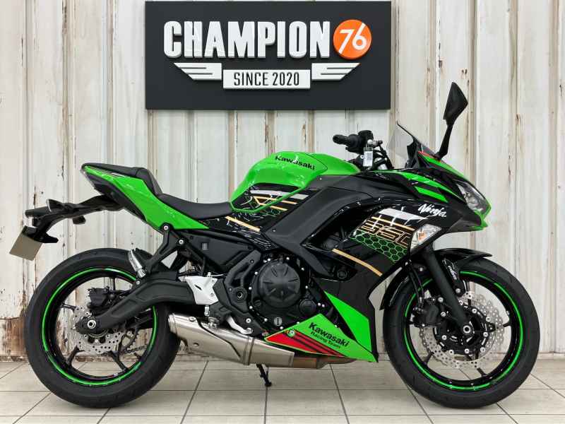 Kawasaki Z650 2021