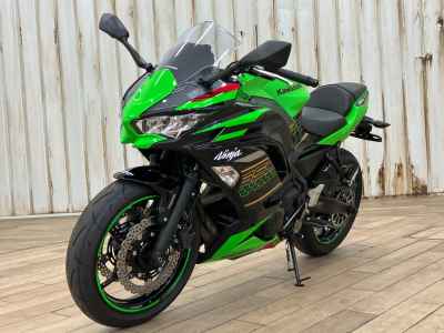 Kawasaki Z650 2021