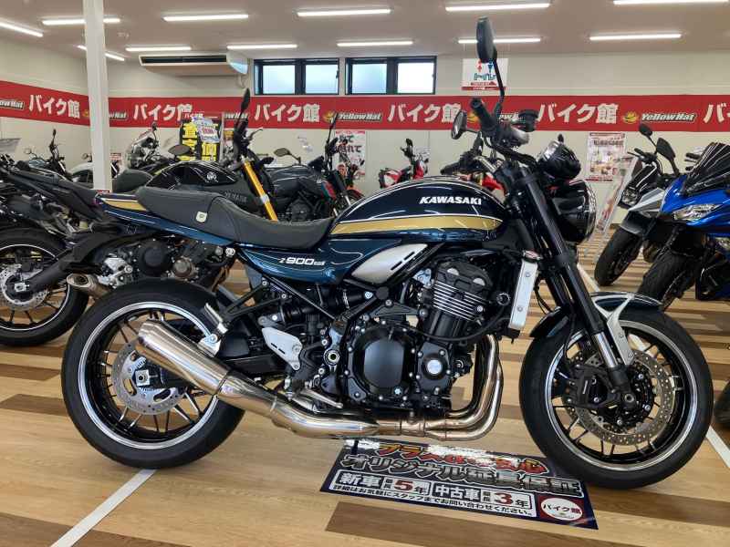 Kawasaki Z900RS 2021