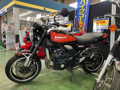 Kawasaki Z900RS 2020