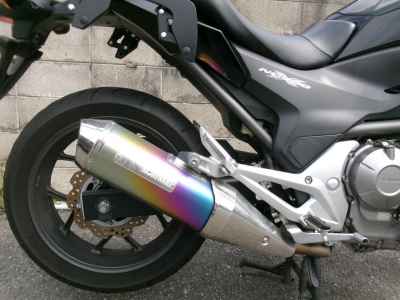 Honda NC700X 2012