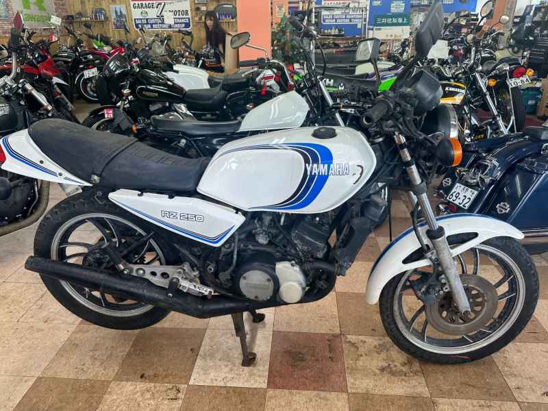 Yamaha RZ250