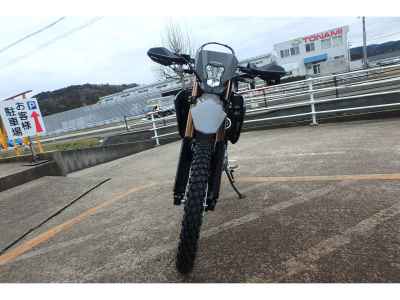 Honda CRF250L 2023