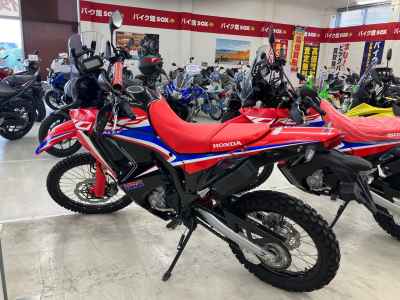 Honda CRF250L Rally 2021