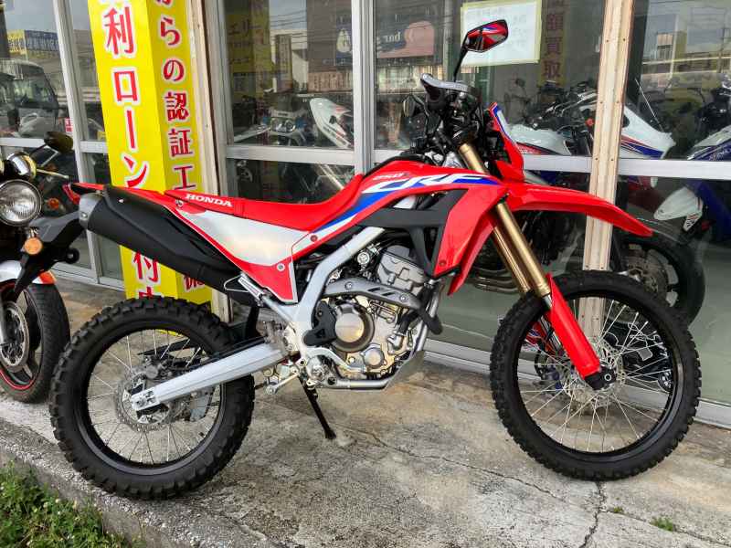 Honda CRF250L 2023