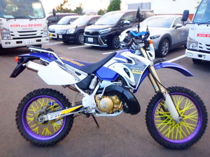Honda CRM250R