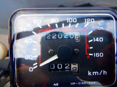 Honda CRM250R