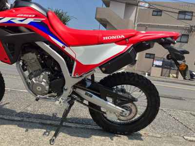 Honda CRF250L 2023