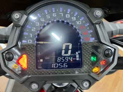 Kawasaki Z900 2019