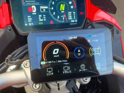 Ducati Multistrada V4S 2023