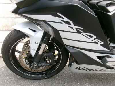 Kawasaki Ninja ZX-4R SE 2024