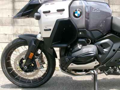 BMW R1300GS Adventure 2025