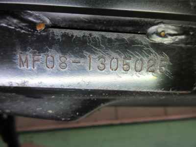 Honda Forza 2006