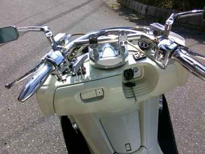 Yamaha Maxam 250